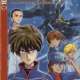   Mobile Suit Gundam Wing: Battlefield of Pacifists <small>Art</small> 